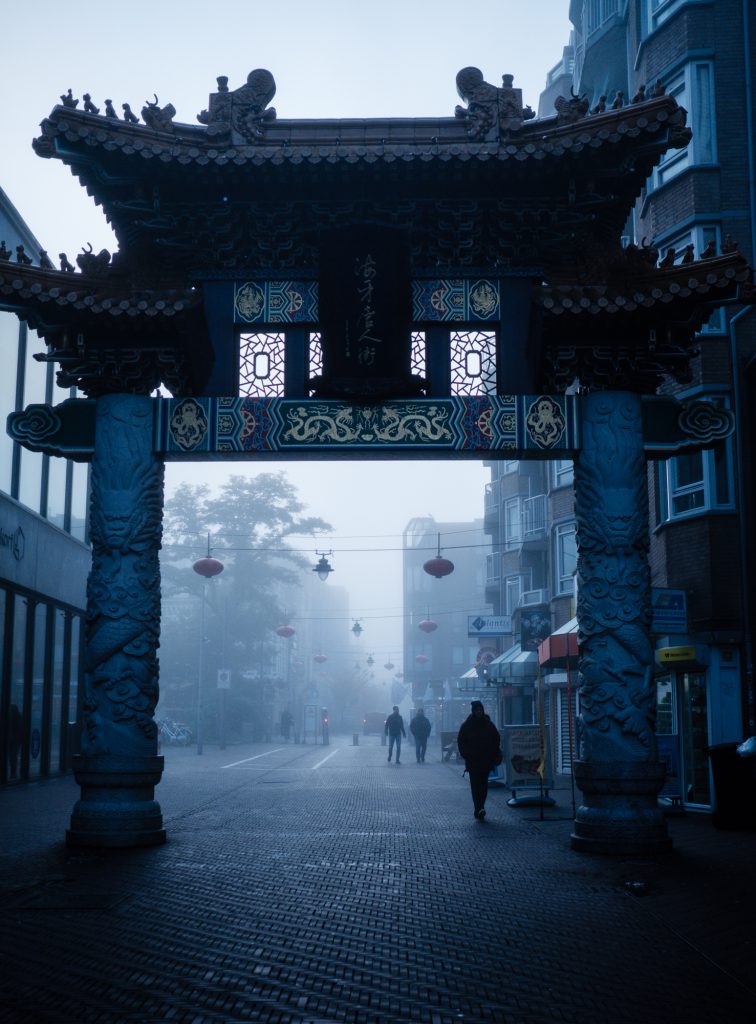Chinatown entrance on a misty morning